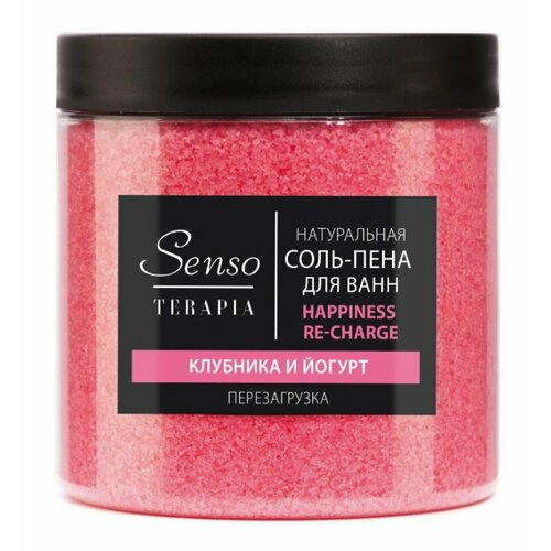 Senso Terapia Соль-пена для ванн Happiness re-charge, 600 г соль пена для ванн senso terapia revival detox детокс морские минералы 600 г