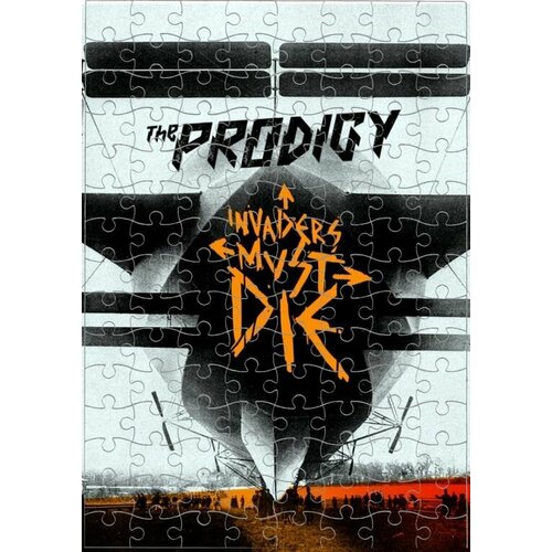 Пазл The Prodigy, Продиджи №20