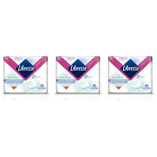 Libresse Прокладки женские Ultra Pure, 6 шт, 3 упаковки