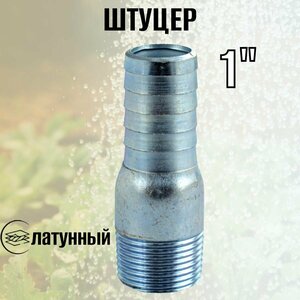 Основная фотография от вендора