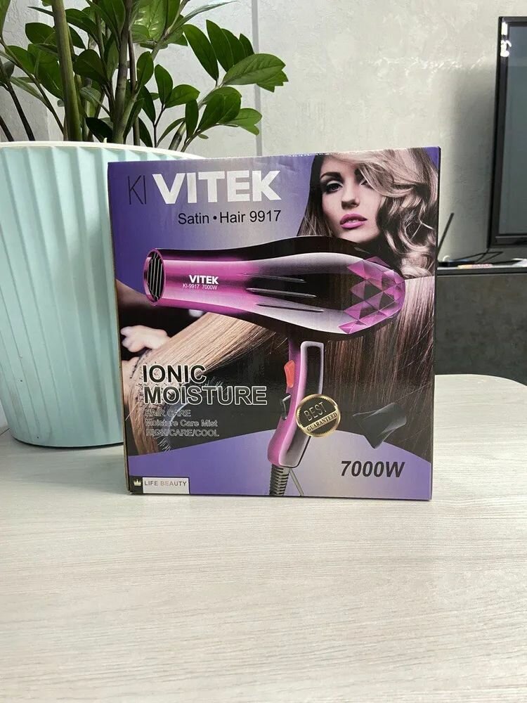Универсальный фен для укладки волос с насадкой, мощностью 7000Вт. Фиолетовый