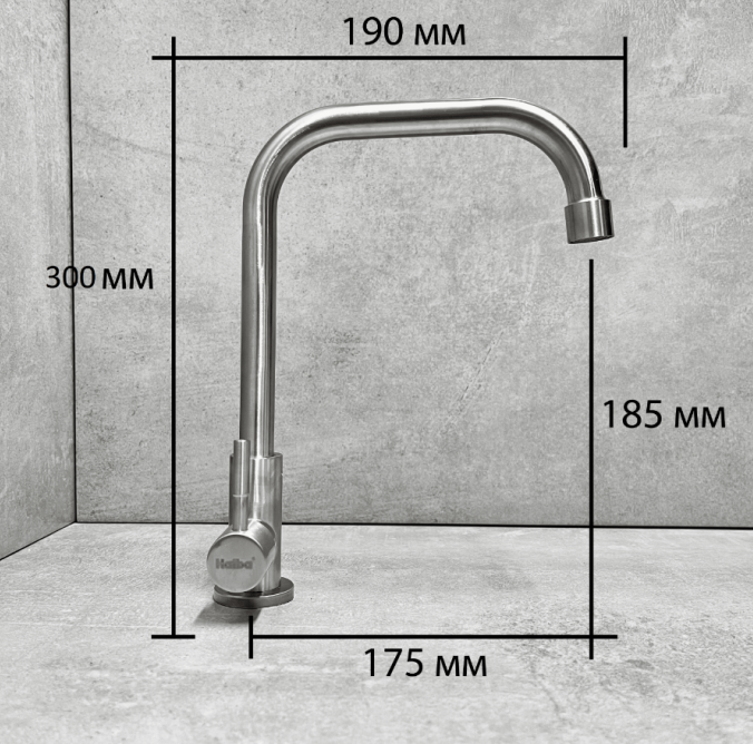 Моно кран для кухни Haiba HB4182 с гайкой (нержавейка), только для одной воды .