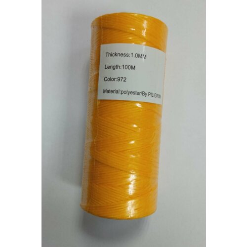 Шнур вощеный Piligrim Т 10 мм 100 м желтый 420₽