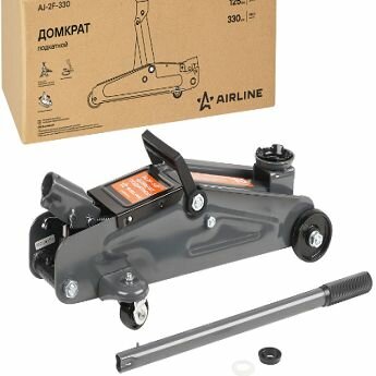 Домкрат подкатной 2т (MIN -125 мм, MAX -330 мм)/AIRLINE