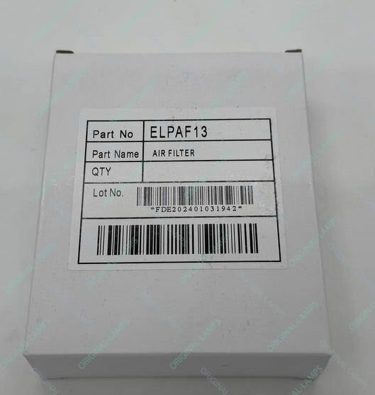 Epson ELPAF13 / V13H134A13 фильтр для проектора