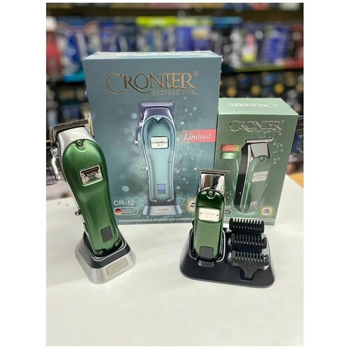 Набор профессиональная машинка и триммер для стрижки 778000₽