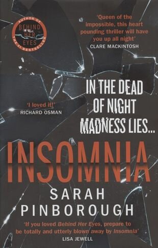 Insomnia (Pinborough Sarah) - фото №1