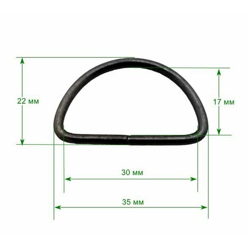 Полукольца для рукоделия 