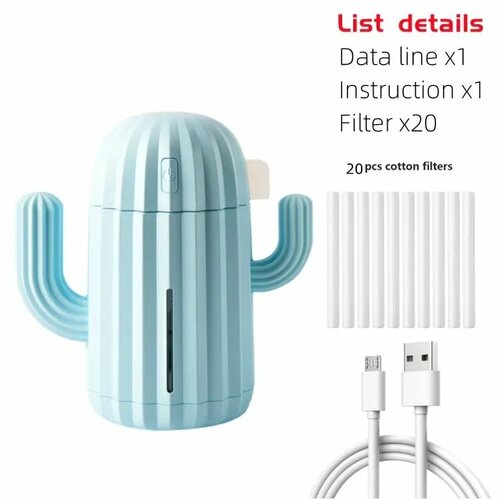 Беспроводной увлажнитель с кактусом 200000₽