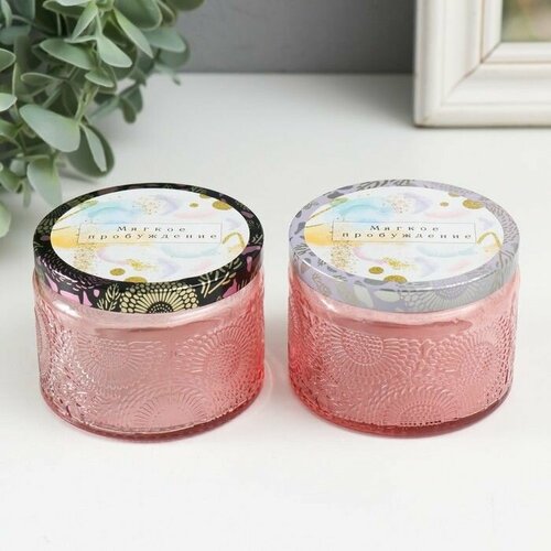 Банка для свечей стекло с крышкой Мягкое пробуждение 120 мл розовая круглая 5х7х7 см 750₽