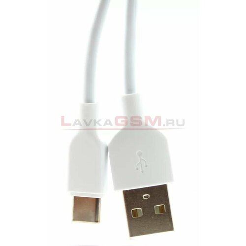 USB Кабель Type-C OINO O-35, Экранированный, 2A, 1 м. Белый