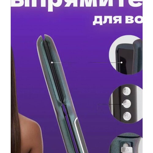 Тестовая образец выпрямитель Картинка 349900₽