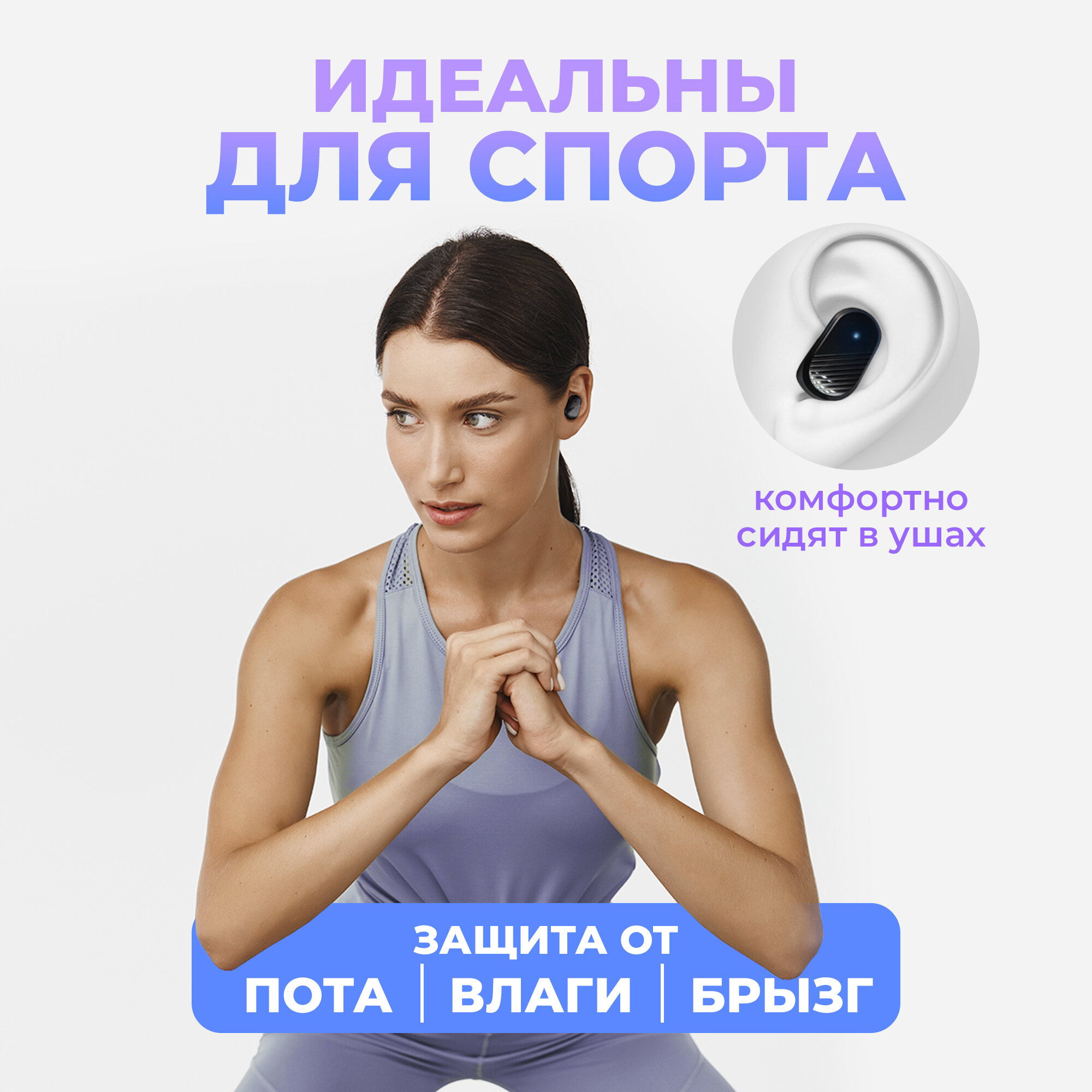 Наушники беспроводные, AMFOX, A23, Bluetooth 5.3, сенсорное управление, беспроводные наушники TWS, блютуз, sony, jbl наушники, черные