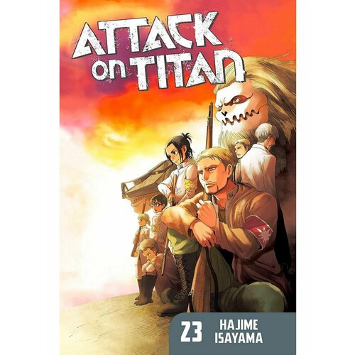 Attack On Titan 23 (Hajime Isayama) Атака Титанов 23