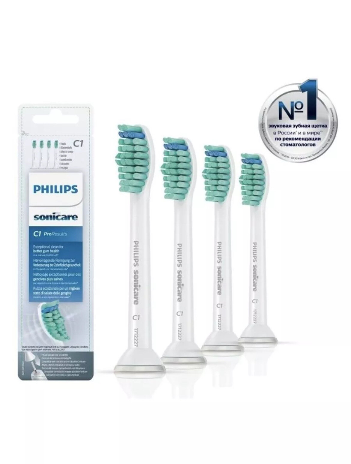 Насадки для зубных щеток Philips Sonicare C1, 4 шт