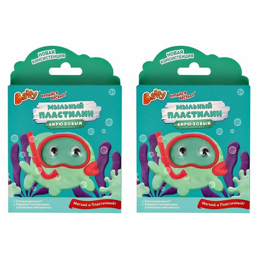 Baffy Мыло для детей Пластилин Бирюзовое 35 г 2 шт 1091₽