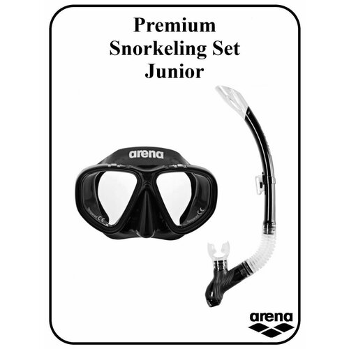 Маска и трубка для снорклинга Premium Snorkeling Set Junior