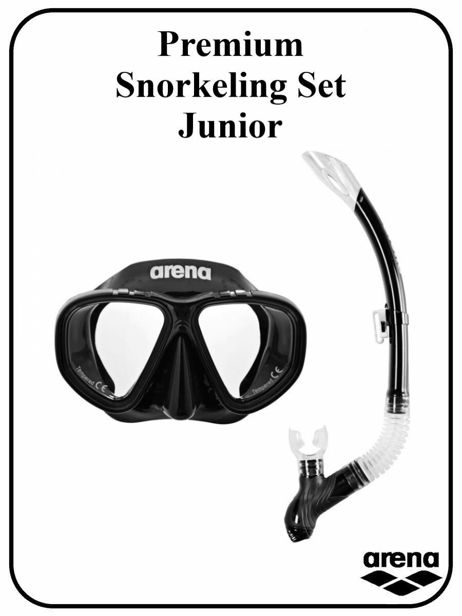 Маска и трубка для снорклинга Premium Snorkeling Set Junior