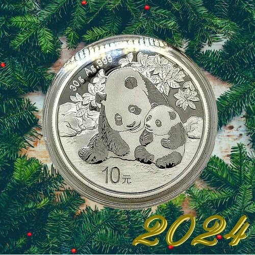 серебряная монета тигр Панда. 2024 год. Китай. Серебряная монета