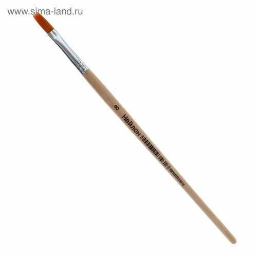 Кисть нейлон 8 плоская деревянная ручка 10шт 522₽