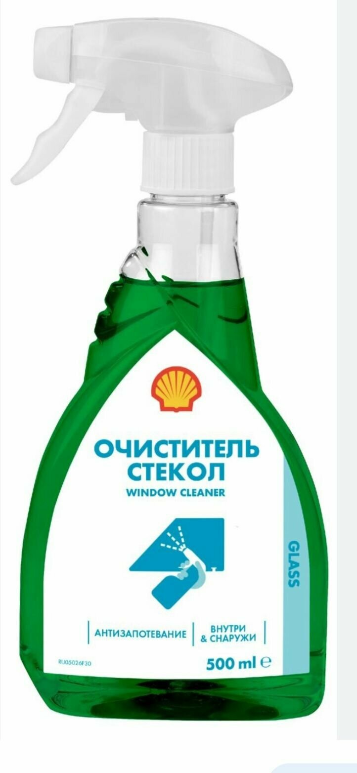 Очиститель стекол Shell, 500 мл