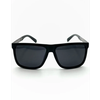 Фото #3 Очки солнцезащитные, модные очки, очки на лето, для мужчин и женщин, с УФ защитой/ Чехол и салфетка в комплекте