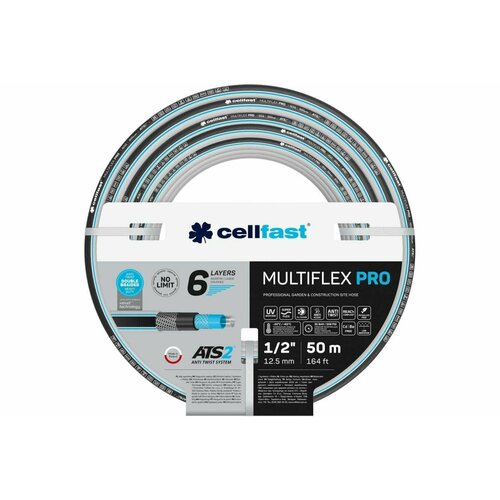 Садовый шланг Cellfast MULTIFLEX ATSV 6 слоев, 1/2, 50 м 13-802 голубой, черный, серый