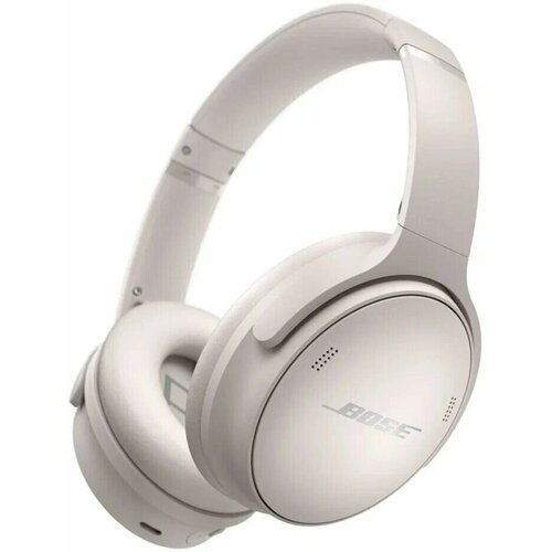Bose 45 headphones White