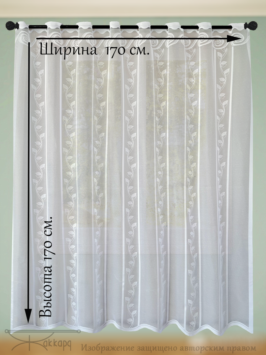 Тюль полоса 170х170