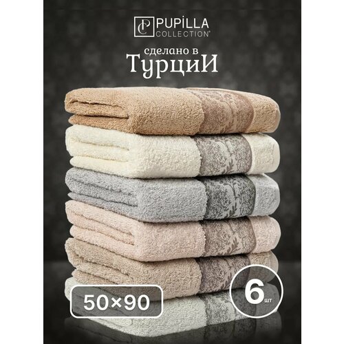 зеленый, синий, бежевый, коричневый