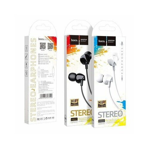 Наушники-вкладыши с микрофоном Hoco M60 белый 272₽