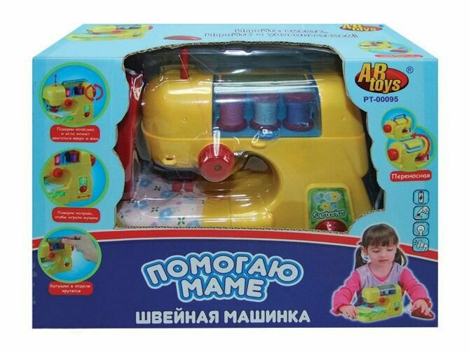 Швейная машинка Abtoys электромеханическая - фото №12