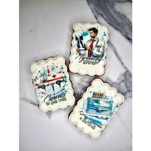 Подарочный набор пряников на День Медика