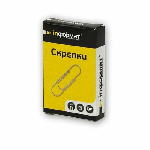 Скрепки inформат (22мм, никелированные) картонная упаковка, 100шт.