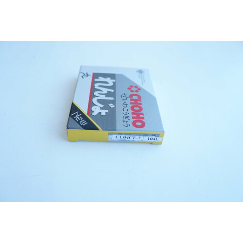 Цепь ГРМ CHOHO CL04A 3х4 104L