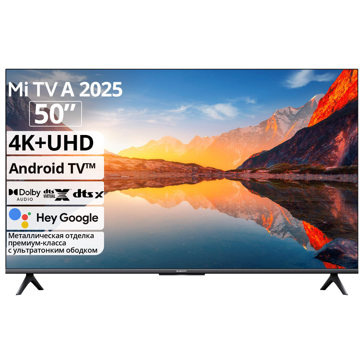 Телевизор Xiaomi TV A 50" 2025,4K UHD Smart TV, черный