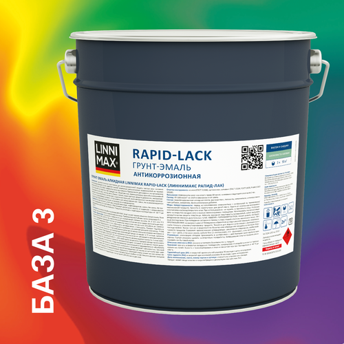 LINNIMAX ALPINA RAPID-LACK грунт-эмаль алкидная шелковисто-матовая база 3 846л 13092₽