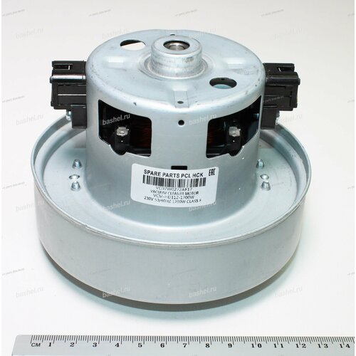 Электродвигатель для пылесоса 1700W VC07W0272AF17 VCM-HD112 H-112 h-37 D-135 с упорным кольцом Privatcomline 8794₽