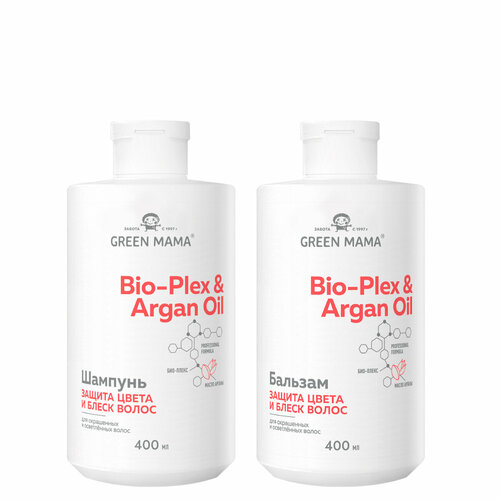 Набор BIO-PLEX ARGAN OIL для защиты цвета GREEN MAMA с маслом арганы 400400 мл 459₽