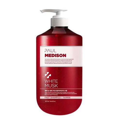 Paul Medison Питательный шампунь с ароматом белого мускуса Deep-Red Fast Shampoo White Musk 2199₽