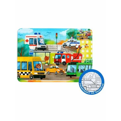 Пазл Полезные машины 579₽