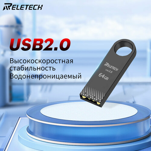 Reletech T6 64 ГБ USB флэш-накопитель Водонепроницаемый USB-накопитель Высокоскоростная ручка памяти Большой накопитель Металлический большой палец для ноутбука Планшет