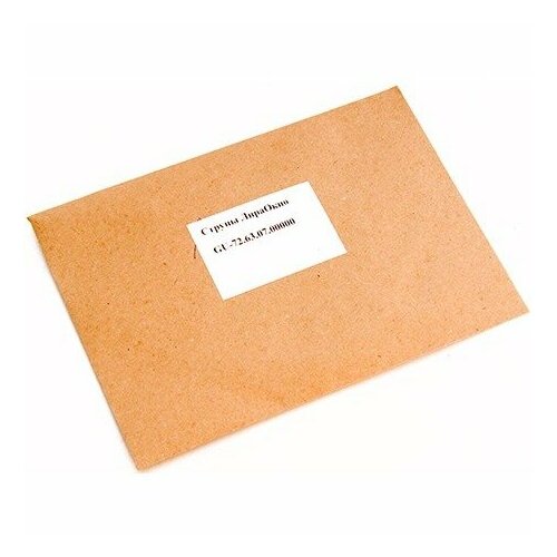 Комплект струн для Лиры Гусельник GU-72.63.07.00000