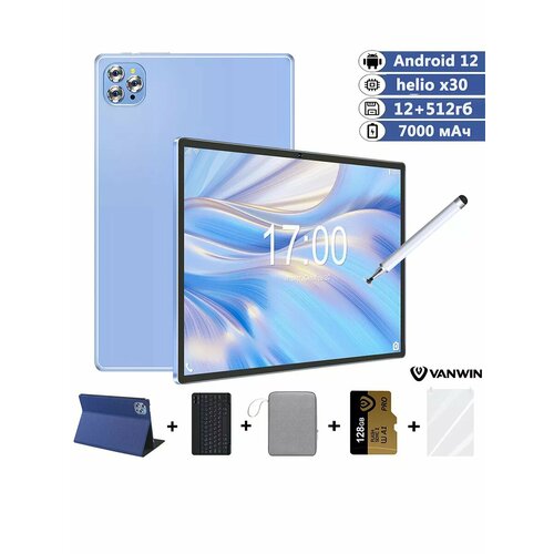 Планшет Android121036HD GPS 4G LTE WiFi 12GB512GB 1260000₽