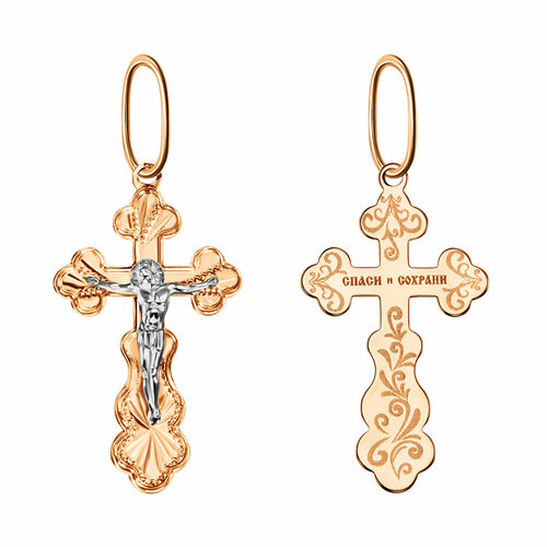 Славянский оберег, крестик Голден Глоб, красное золото, 585 проба