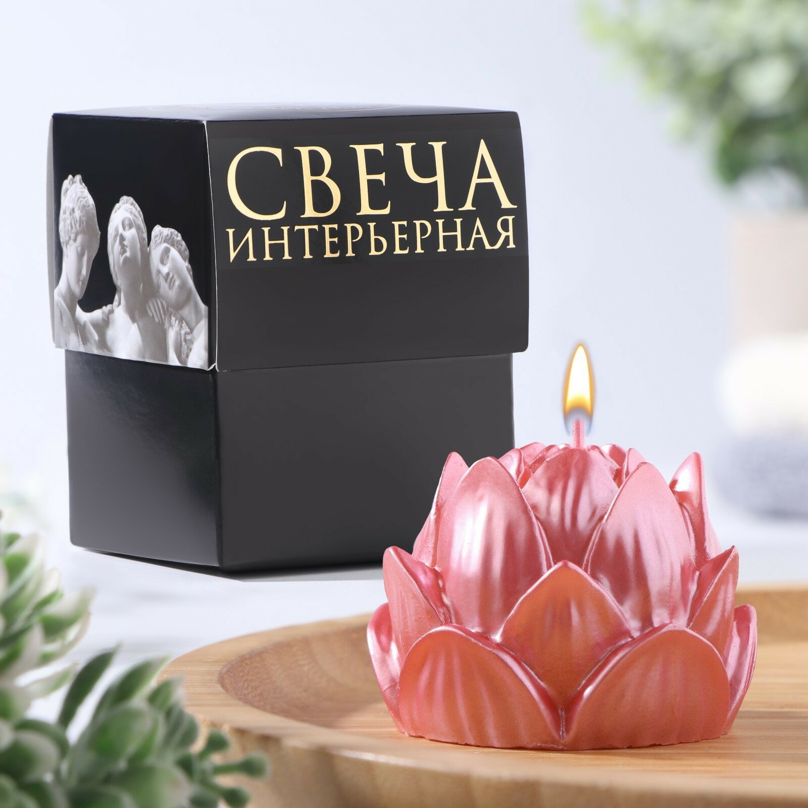фото Свеча фигурная "Лотос", 6,6х6,5 см, розовый перламутр 9562095