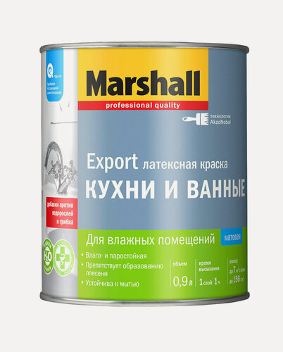 Изображение товара Краска для кухни и ванной латексная Marshall Export матовая база BW белая 0.9 л