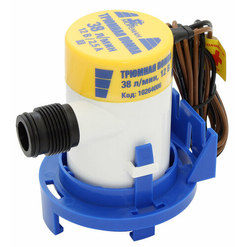 Трюмная помпа Мореман 38 лмин 12 В 10264006 2444₽