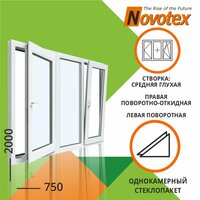 Окно ПВХ – это современная однокамерная система оконных профилей, разработанная для использования в различных типах зданий.  ...