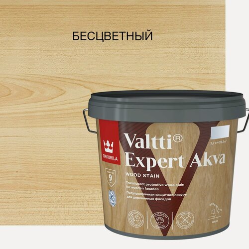 Изображение товара Лазурь Tikkurila декоративно-защитная VALTTI EXPERT AKVA EP 2,7л